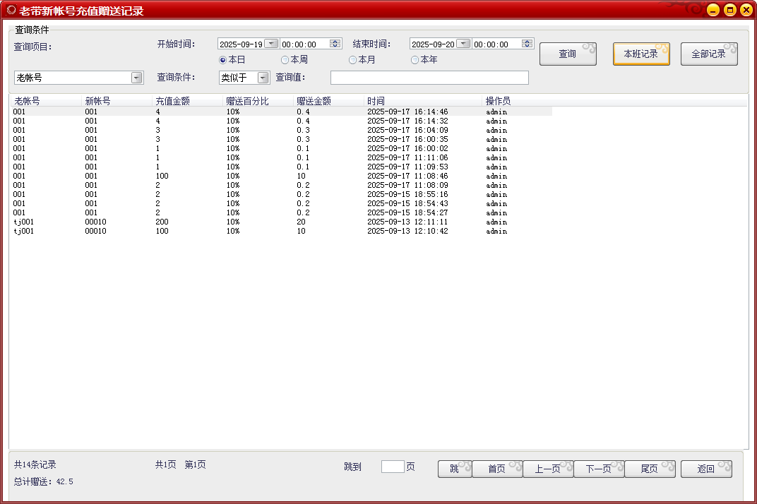 from clipboard