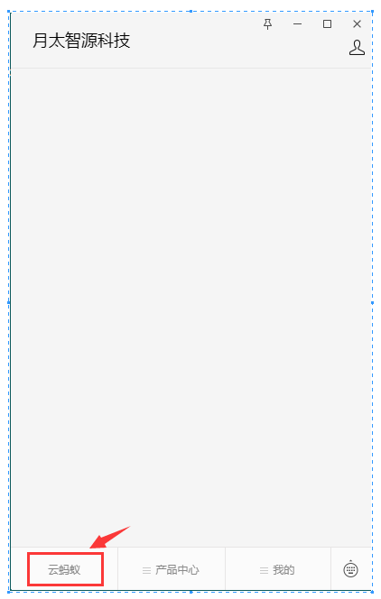 from clipboard