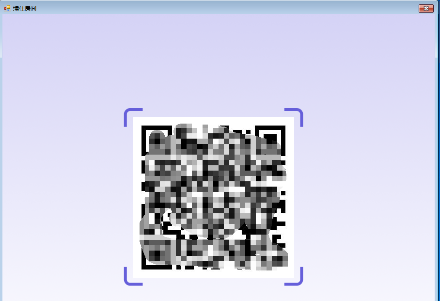 from clipboard