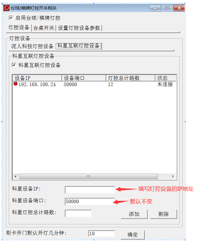 from clipboard